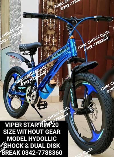 BRAND NEW Cycles Sale Offer Bicycle Different Prices NUM 0342-7788360