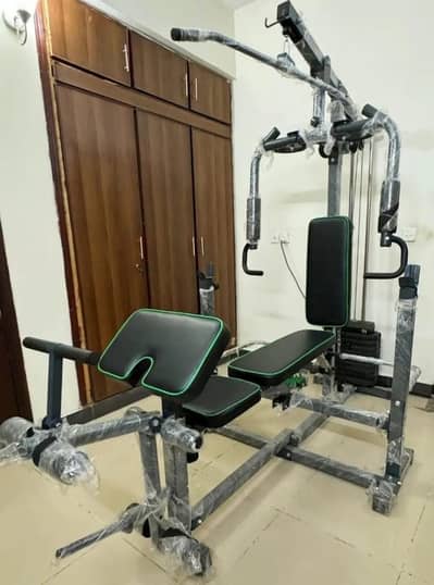 Home Gym| Multi Home Gym|full gym setup|MAS Sport & Fitness!