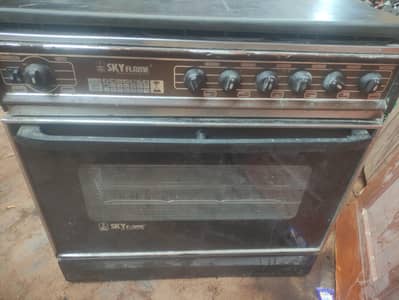 sky frame Model AG Vlll deluxe