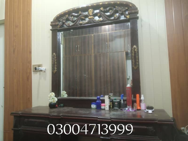 Solid large size dressing 0300.4713999 0