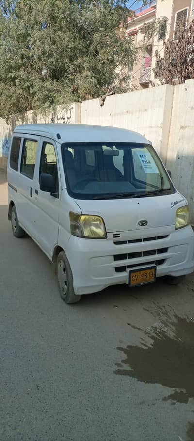 Daihatsu Hijet 2010/2014