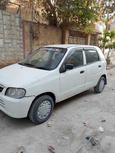 alto 2010 full final price