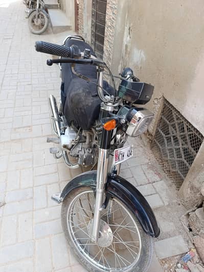 Super Star Brand new 2025 model