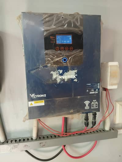 Inverex Veyron 2 2.5kw Hybrid