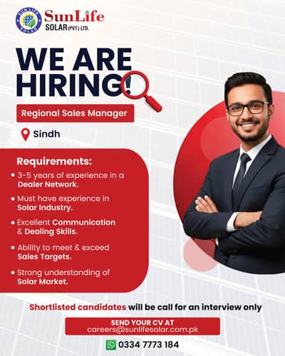 Regional Sales Manager Required – Solar Company – Sindh