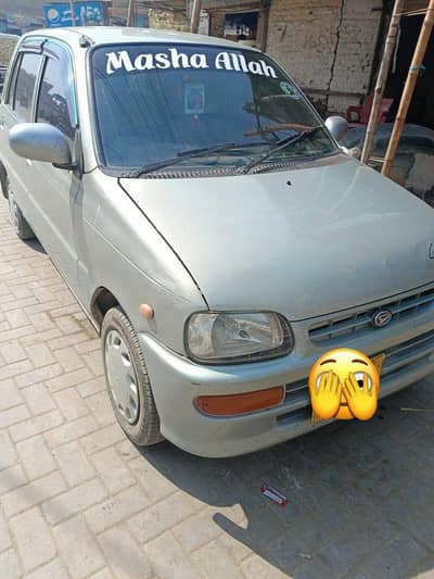 Daihutsu cuore for sale