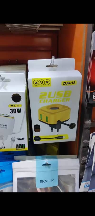 Mobile charger My phone & Whatsapp number 03056939078