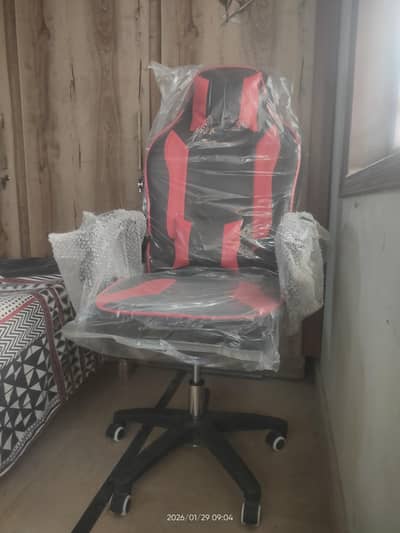 computer chair | Office chair