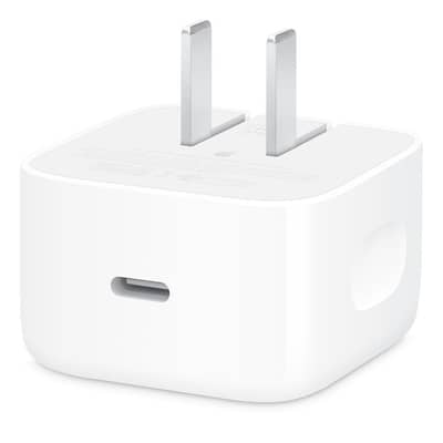 iPhone 17 Charger 40W dynamic power adapter