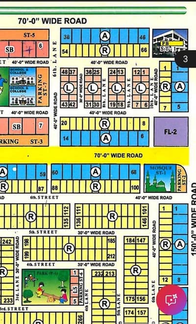 This Property Direct From Owner.  260 Yards Open Plot Corner,West Open Main 70 feet Road available for Sale in Sector Q.