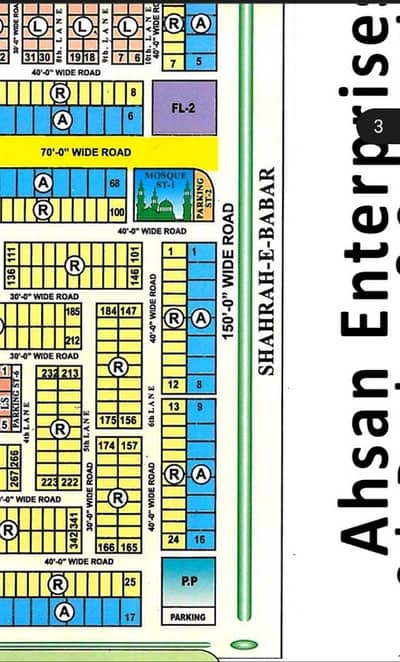 This Property Direct From Owner.  240 Yards Open Plot East Open Main 150 Feet Road IB Somroo Road Available For Sale in Sector Q 1 Gulshan e Maymar Karachi