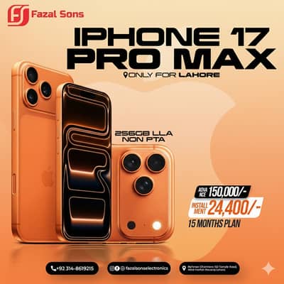 iPhone 17 Pro Max (256GB) Not PTA Available On Easy Installment Plan