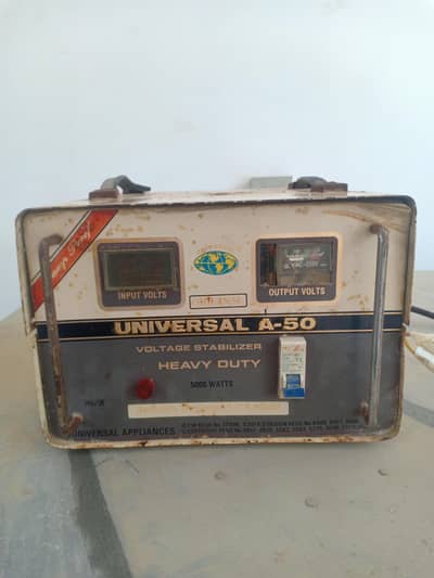 Universal stabilizer for sale