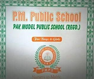 Teacher required for class 9th & 10th - subject: Computer, Mathematic.