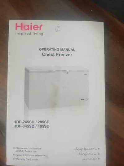 Haier Single Door Inverter Type Deep Freezer