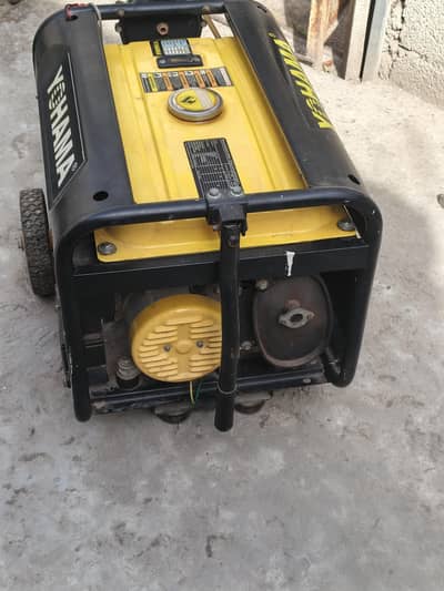 yohama Generator isb