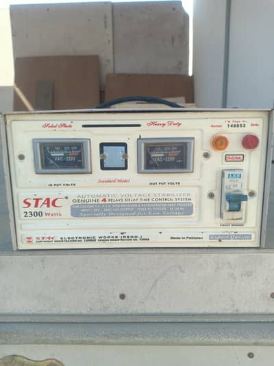 Stac Stabilizer for sell