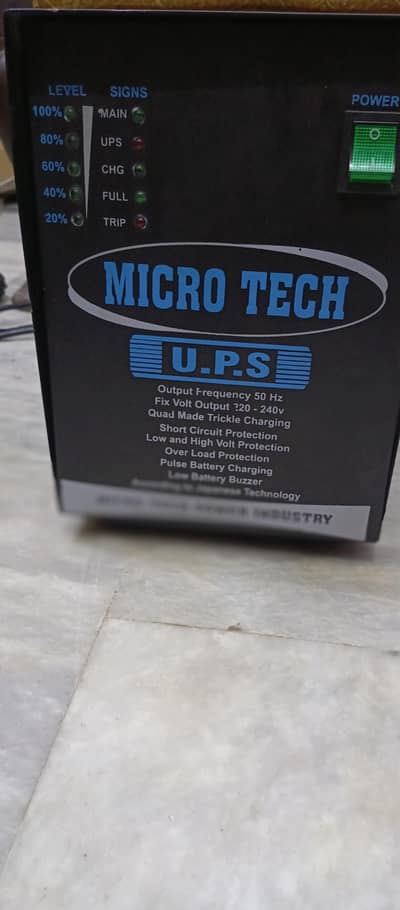 microtech UPS