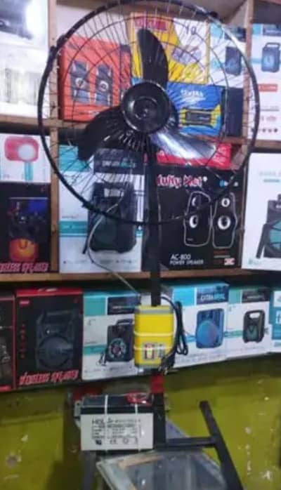 charging fan dc fan complete