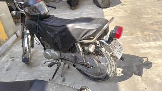 Honda 125