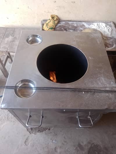 Gas wala Tandoor