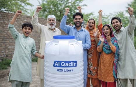 0322-2800608 WATER STORAGE TANKS