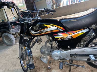 Honda Cd 70
