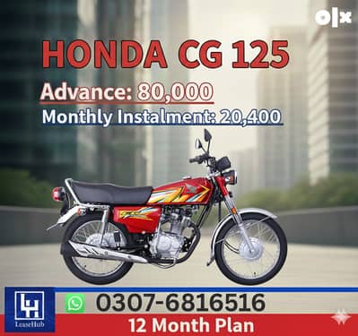 Honda CG 125 2026 Bike on Easy Installment only Lahore