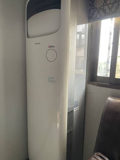 Kenwood floor stand AC split