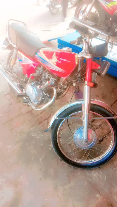 buttful baik full jannian Japani