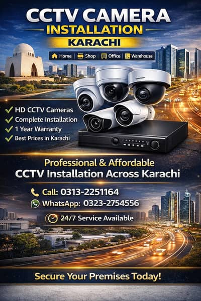 8 IP Camera System | CCTV | Installtion | CCTV Accessories
