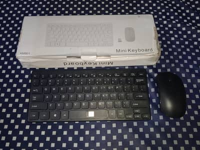 Separate keyboard and mouse