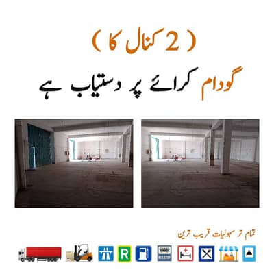 9000 Sqft Warehouse Available For Rent