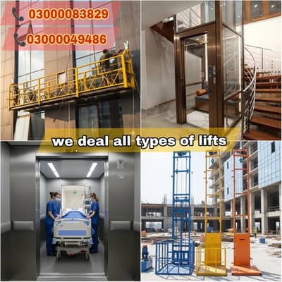 passenger lift / cargo lift / hospital lift / cradle lift / hoist lift