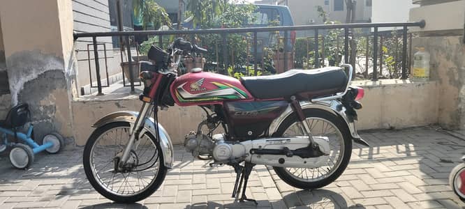 Honda CD 70 2021
