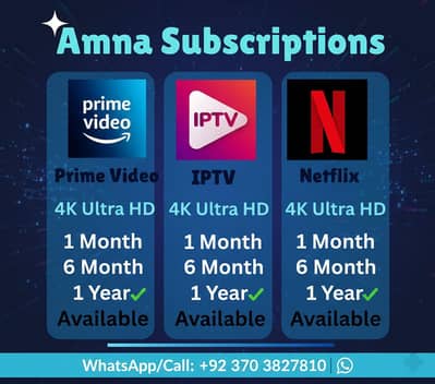 Cheap IPTV Subscription | High Quality streaming