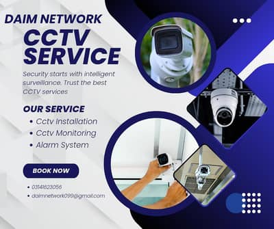 CCTV CAMERA | Turbo HD Camera | Security camera | CCTV Installation