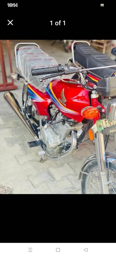 Honda 125 with complete file