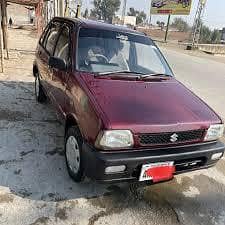 Mehran Car VX