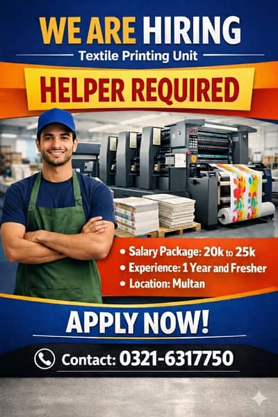 Helper Position