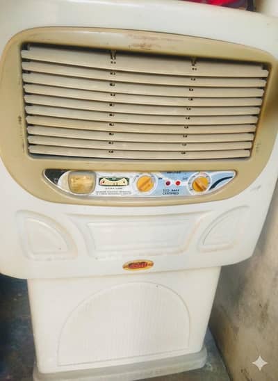 AIR COOLER
