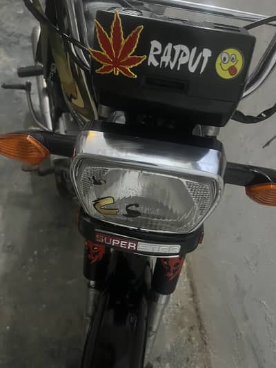 Super Star Others 2025. My whatsupp number 03429491930.