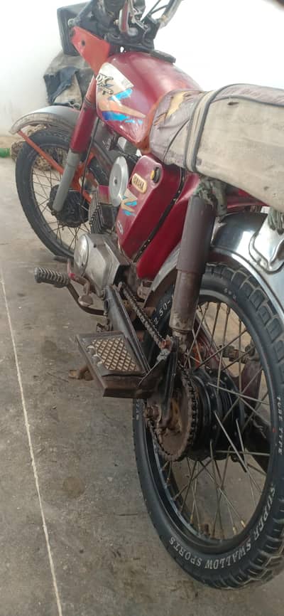 Yamaha 2 stroke dx super