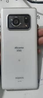 Aquas R6 PTA Approved official docomo 5g