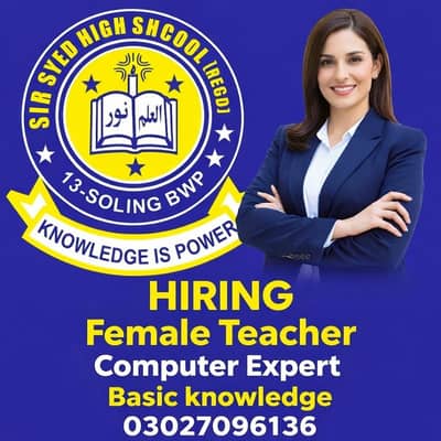 Female Staff Required For metric class