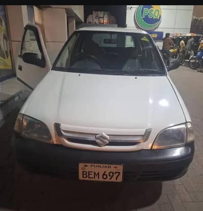 enjen ok h hisa ok documents original hai