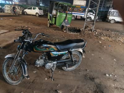 United 23/24 model all Punjab number documents clear