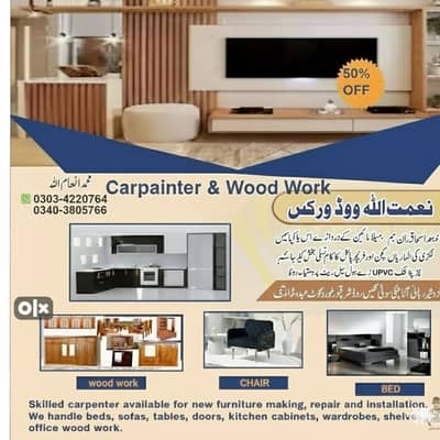 Carpenter-Kitchen,Wardrobe Wood ,Polish & Furniture Repairing Service