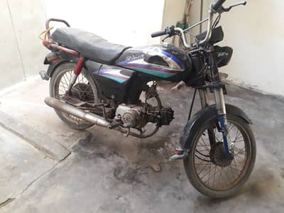 Unique Xtreme UD 70 bike