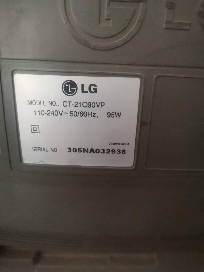 LG ٹی وی برائے فروخت 3
